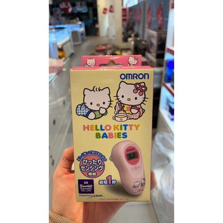 พร้อมส่ง Omron รุ่น Hello Kitty Babies  ปรอทวัดไข้ดิจิตอลอินฟราเรด ชนิดวัดทางหู