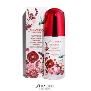 SAVE  30% shiseido ULTIMUNE Power Infusing Concentrate ‘Ribbonesia Limited Edition’ (75 ml. ราคา 5,300 บาท)