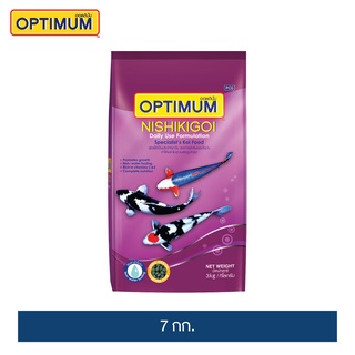 ออพติมั่ม ไฮโปร นิชิกิกอย อาหารปลาคาร์พ ขนาด 7 กก. | Optimum Hi Pro Nishikikoi 7 kg