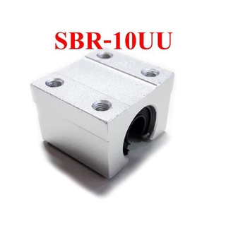 ลูกปืนแบริ่งบล๊อก SBR10UU Linear Ball Bearing Block