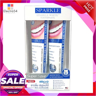 สปาร์คเคิล ไวท์ ยาสีฟัน 100 กรัม x 2 หลอด ผลิตภัณฑ์ดูแลช่องปากและฟัน Sparkle White Toothpaste 100g x 2 Tubes