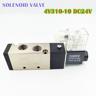 MODEL:4V310-10 SOLENOID VALVE วาล์วไฟฟ้าลม โซลินอยด์วาล์วแบบคอยล์เดี่ยว ขนาด3/8" 220VAC,DC24V,DC12V