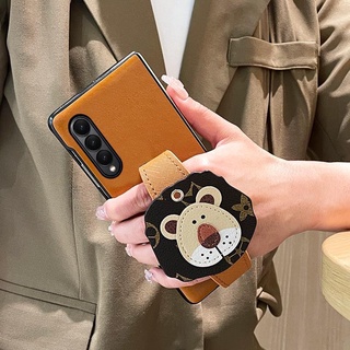 เคสพลาสติกแข็ง ลายสิงโตน่ารัก สําหรับ Samsung Galaxy Z Fold 3 Fold 2 Fold4 5G Fold 4