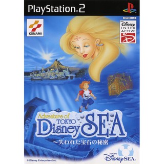 แผ่นเกมส์ Adventure of Tokyo Disney Sea Ushinawareta Houseki no Himitsu PS2 Playstation2 คุณภาพสูง ราคาถูก