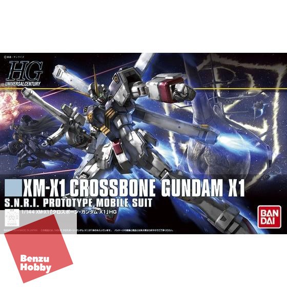 **พร้อมส่ง มีส่งด่วน** HG 1/144 HGUC CROSSBONE GUNDAM X1