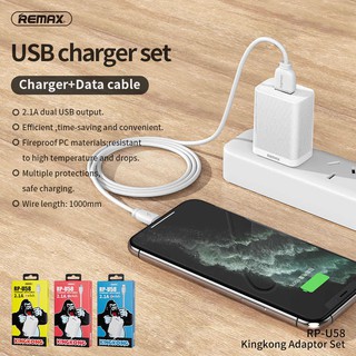 หัวชาร์จพร้อมสาย ชาร์จเร็ว2.1A สำหรับMicro /iphone /Type-C 1USB ชุดชาร์จ หัวพร้อมสาย REMAX RP-U58 ของแท้100%