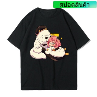 เสื้อยืดฤดูร้อน เสื้อยืดแขนสั้น ทรงหลวม พิมพ์ลาย Spy X Family Spy Play House Ania and Dog สําหรับผู้ชาย และผู้หญิง