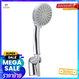 ชุดฝักบัวสายอ่อน 5 ระดับ NOVABATH รุ่น NVB-HS051 สีโครมHAND SHOWER SET 5 -FUNCTION NOVABATH NVB-HS051 CHROME