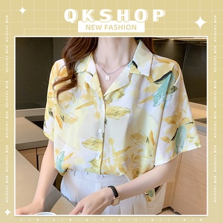 QKshop เสื้อฮาวายของคุณสาวๆ ทริปนี้ต้องมีสักตัวแล้วนะ🌊🌊 สีสันสวยงามมากเว่อร์ ลายและสีเกร๋มาก ห้ามพลาดนะคะ🥰🥰