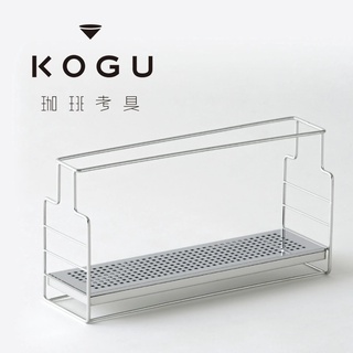 KOGU แท่นวางดริปเปอร์และแก้วกาแฟ Coffee Dripper Stand 🇯🇵pre-order