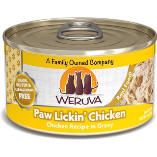 (พร้อมส่ง)Weruva Cats in the Kitchen Paw Lickin Chicken in Gravyอาหารเปียกแมวเกรดโฮลิสติก เกรนฟรี   ขนาด 85 g