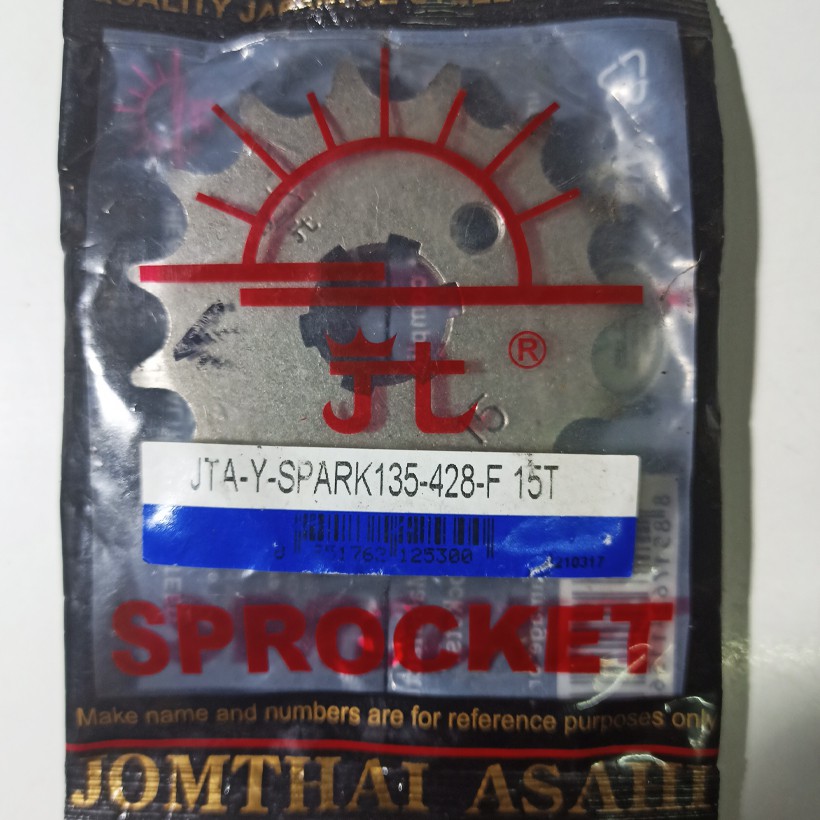 สเตอร์หน้า SPARK 135 428-F-15T ยี่ห้อ พระอาทิตย์