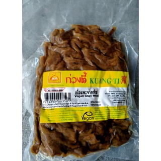 ขาเห็ดปรุงรสเจ(เนื้อแพะเจ)  หอมเครื่องปรุงรส  ทำอาหารได้หลากหลายประเภทไม่น่าเบื่อ