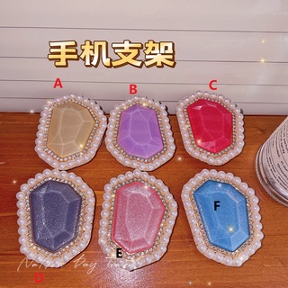 เคสโทรศัพท์มือถือ แป้งฝุ่น พร้อมขาตั้ง สวยงาม