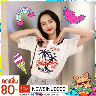 💓🌴HOT💓🌴เสื้อยืดคอกลมสกรีนลายสตรีทเก๋ไก๋ต้อนรับซัมเมอร์