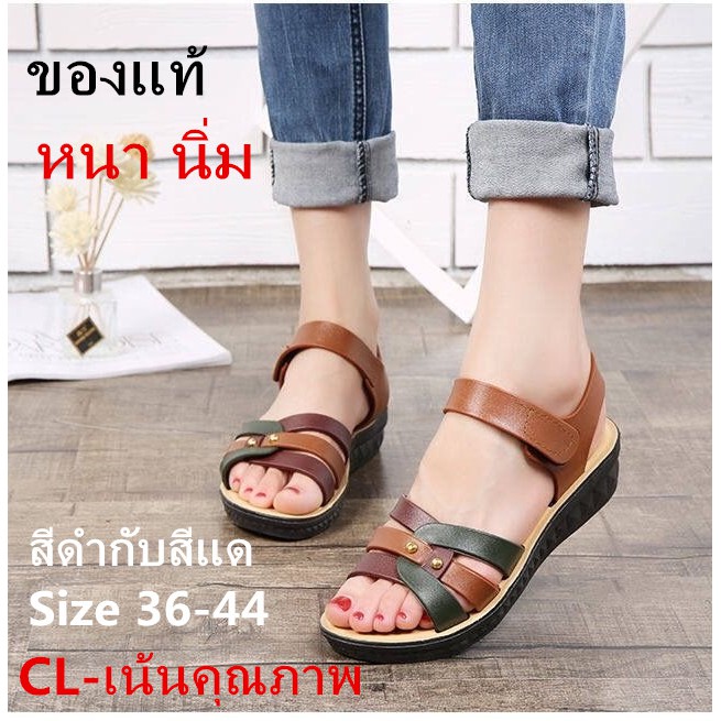 CL รองเท้าผู้หญิง แบบรัดส้น ส้นหนา นุ่ม กันลื่น รุ่นCDM878（แนะนำให้ซื้อเพิ่ม1