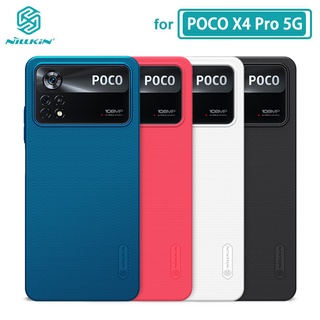 POCO X4 Pro เคส Nillkin Frosted Shield พีซีฮาร์ดปกหลังเคสสำหรับ POCO X4 Pro 5G