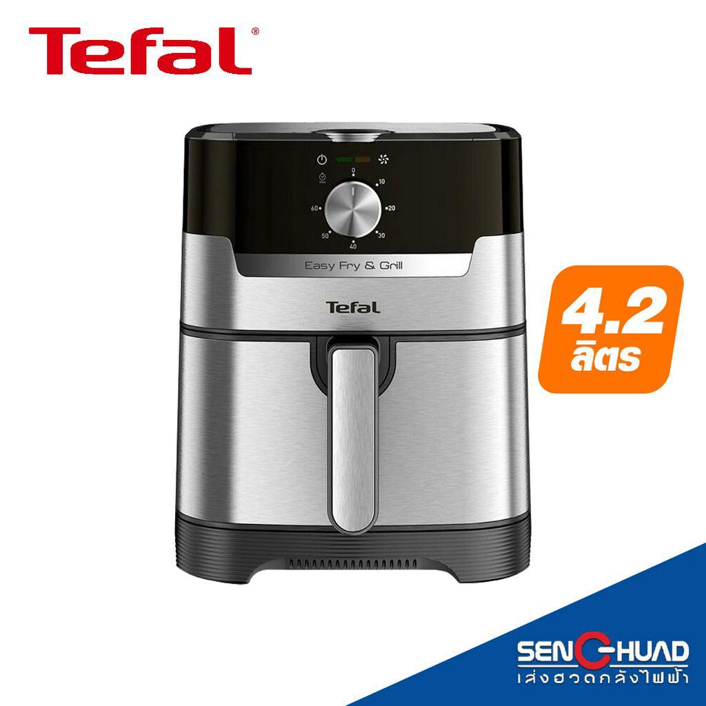 Tefal หม้อทอดไร้น้ำมัน 2IN1 EASY FRY & GRILL CLASSIC ความจุ 4.2 ลิตร รุ่น EY501D66