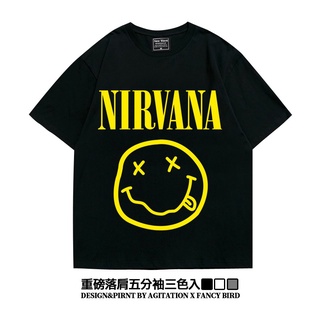 เสื้อยืดสีขาว✁☼♂Nirvana smiley American drop shoulder heavy loose rock five-point sleeve oversize short-sleeved เสื้อยืด