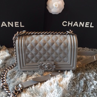 Chanel Tovbov 8"
