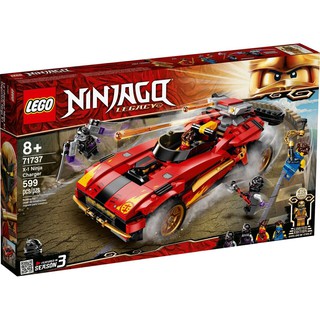 LEGO 71737 Ninjago: X-1 Ninja Charger ของแท้ 100% พร้อมส่ง #LEGO DAD