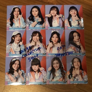 BNK48 Photoset Set ดีอะ คอมพ์ 3ใบ รุ่น1 เฌอปราง มิวสิค เจนนิษฐ์ ปัญ เนย อร แก้ว น้ำหนึ่ง ตาหวาน โมบายล์ ปูเป้ ไข่มุก เจน