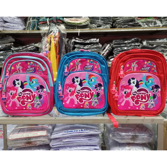 กระเป๋าเป้​โพนี่pony