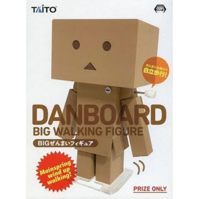 Danboard big walking figure