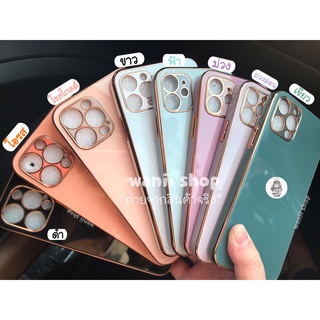 ✿เคสขอบเหลียมทอง งานกระจก✿ [🇹🇭พร้อมส่งในไทย] เคสโทรศัพท์มือถือ เคสมือถือ เคสกระจก caseiP สำหรับรุ่น iP111-12Promax