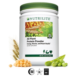 นิวทริไลท์ ออล แพลนท์ 450กรัม Amway All Plant Protein