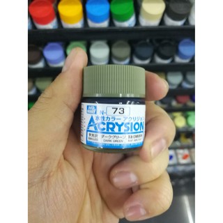 สีสูตรน้ำ Mr.Acrysion Color N73 DARK GREEN - Raf Aircraft (Semi Gloss) 10ml