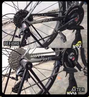 น้ำยา ryu chain & frame ทำความสะอาดโซ่ เฟือง และเฟรม ขนาด 500 ml