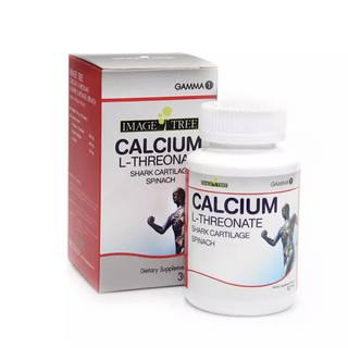 Image Tree Calcium L-Threonate อิมเมจ ทรี แคลเซียม แอล-ทรีโอเนต บรรจุ 30 เม็ด