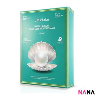 JM Solution Marine Luminous Pearl Deep Moisture Mask (10 Sheets) มาส์กหน้าสารสกัดจากไข่มุกทะเลน้ำลึก 10 แผ่น