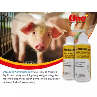 Viddavet - 100ml Tripulac Pig Doser 1 bottle for piglets scouring URC Cotrimazine Treat Neonatal URC