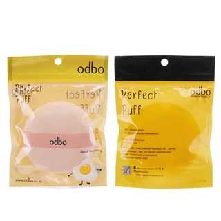 พัฟสำหรับแต่งหน้า ODBO Perfect Puff (OD843)