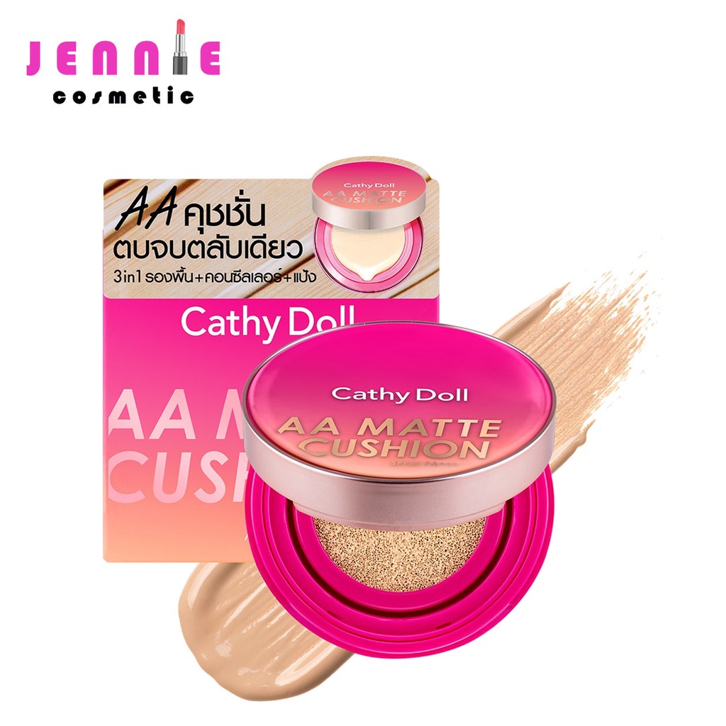 fd CATHY DOLL AA MATTE CUSHION SPF50 PA+++ รองพื้นคุชชั่นเนื้อแมทท์ 10ML