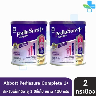 Abbott Pediasure Complete 1+ พีเดียชัวร์ คอมพลีท 400 กรัม [2 กระป๋อง] สำหรับเด็กที่มีอายุ 1 ปีขึ้นไป