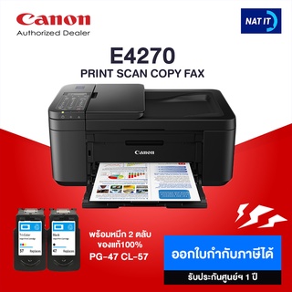 CANON PIXMA E4270  E4570 เครื่องใหม่ประกันศูนย์ พร้อมหมึก 2 ตลับ ของแท้100% (รบกวนลูกค้าสั่งออเดอร์ละเครื่องนะคะ)