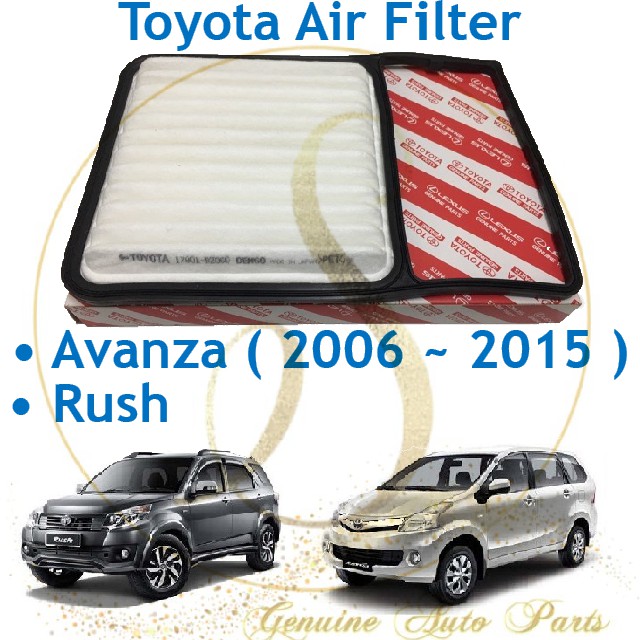 TOYOTA AIR FILTER AVANZA (2006-2015) / RUSH AIR FILTER 17801-BZ060 17801-BZ050