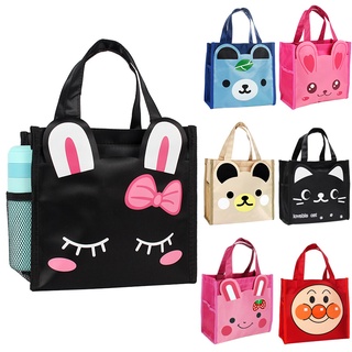C&amp;S Thickened Student Lunch Box Bag Square กระเป๋าใส่อาหารกลางวันน่ารัก ปิ่นโตใส่อาหาร