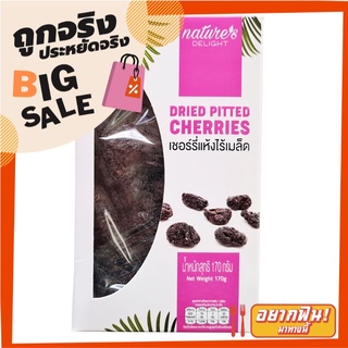 เนเจอร์ส ดีไลท์ เชอร์รีแห้งไร้เมล็ด 170 กรัม NatureS Delight Dried Pitted Cherries 170g