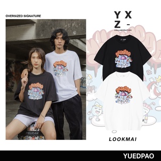 Yuedpao X Lookmai ยอดขาย No.1 รับประกันไม่ย้วย 2 ปี เสื้อยืดเปล่า เสื้อยืด Oversized แขนสั้น Set Black&amp;White