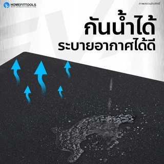 HFT แผ่นยางปูพื้น Rubber Tiles รุ่น C5 หนา 20mm. แผ่นปูพื้นออกกำลังกาย แผ่นพื้นฟิตเนส - Homefittools