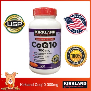 (Exp.10/2024)Kirkland coq10 300 mg 100 softgels