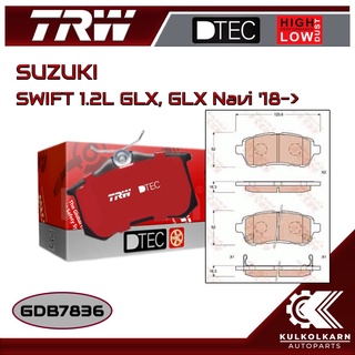 ผ้าเบรคหน้า TRW สำหรับ SUZUKI SWIFT 1.2L GLX, GLX Navi 18-&gt; (GDB7836)