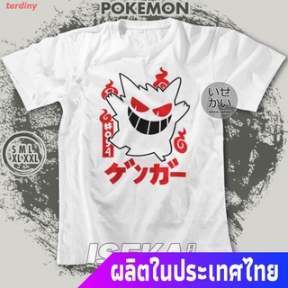 terdiny นินเทนโด เสื้อยืดลำลอง เสื้อยืดลําลองสําหรับ Unisex แขนสั้นพิมพ์ลาย Pokemon Nintendo Manga Gengar Size S-Xxl / 5