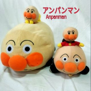 Anpanman🇯🇵ตุ๊กตารถอันปัง💛 อันปังแมน รถอันปัง