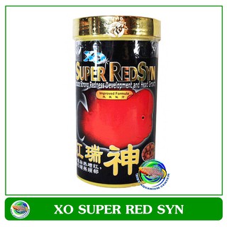 XO Super Red Syn สูตรเร่งสีและโหนก สำหรับปลาพันธ์ุโหนก 100 g.