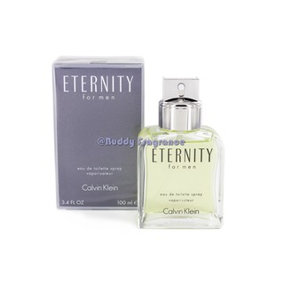 Calvin Klein Eternity for Women EDP Calvin Klein Eternity for Men EDT 100 ml.